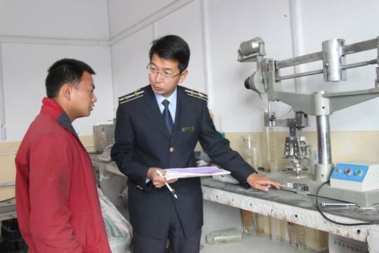 混凝土、混凝土企業(yè)、商品混凝土