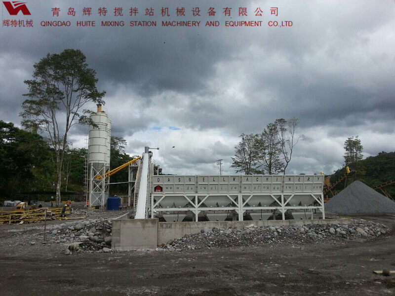 輝特混凝土攪拌站HZS90攪拌臂布置合理，攪拌性能強(qiáng)