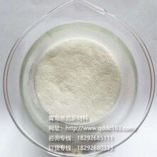青島鼎昌高效還原劑（GXHY-2018-02）  廠(chǎng)家直銷(xiāo)