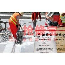 安徽高速冬天進行橋梁伸縮縫維修用什么材料時間短，質(zhì)量好？