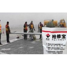 停車(chē)場(chǎng)水泥地面起皮起砂怎么辦？