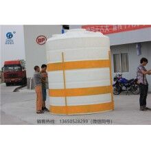 20立方防腐蝕儲罐-重慶20噸耐酸堿儲罐，耐酸堿儲罐廠家