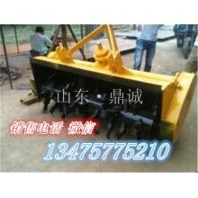 浙江余姚兩米子彈頭灰土拌和機(jī) 公路路拌機(jī)的報價