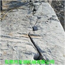 巖石劈裂棒廠家批發(fā)