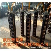 靜態(tài)開采設備劈裂棒
