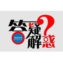 砼學實戰(zhàn)錄，混凝土常見問題直播答疑，丁華柱總工砼學研究所
