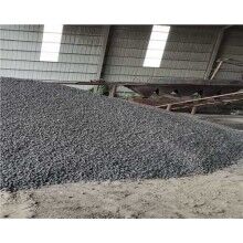 購(gòu)買商品混凝土找恒隆建材