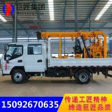 液壓打井機(jī)鉆深水井鉆機(jī)XYC-200車(chē)載式水井鉆機(jī)