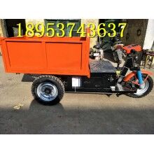質(zhì)量保證！建筑工地電動平板運輸車 農(nóng)用養(yǎng)殖三輪車