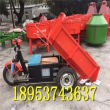 貨真價(jià)實(shí)！自卸工程翻斗車(chē) 轉(zhuǎn)向方便隧道礦用三蹦子