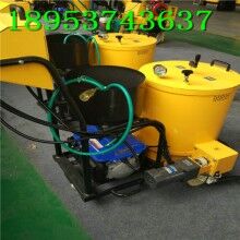 再發(fā)一波！60L路面灌縫機(jī) 小型手推式馬路灌縫機(jī)