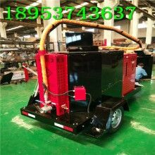 驚喜來報(bào)道！60L瀝青路面灌縫機(jī) 高速路道路瀝青修補(bǔ)機(jī)