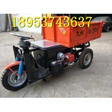 響當當！工地柴油三輪車 拉1噸重的自卸翻斗車
