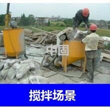 聊城高強無收縮灌漿料本地廠家，二次灌漿
