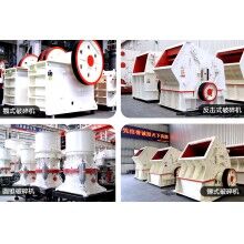 大型柴油碎石機(jī)多少錢(qián)一臺(tái)？都有哪些種類(lèi)可選？Z91