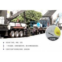 建筑垃圾粉碎機(jī)多少錢(qián)一臺(tái)？附工作視頻及投資詳情Z91