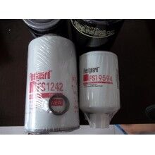 FF105、FF202、FF5052、FF5328、FF5403、FF5484、FF5489康明斯弗列加燃油濾清器