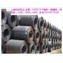 上海Q345D卷，上海Q345D鋼卷