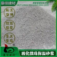 河南?；⒅楸厣皾{供應(yīng)商___