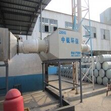 建筑業(yè)瀝青煙氣凈化設備 質(zhì)量有保障
