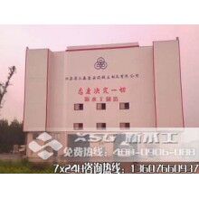 環(huán)?；炷翑嚢枵驹O(shè)備綠色節(jié)能
