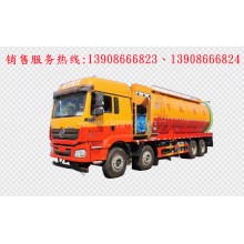 程力汽車(chē)clqgw陜汽德龍前四后八清洗吸污車(chē)廠家價(jià)格、配件報(bào)價(jià)、視頻圖片