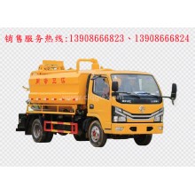 程力汽車(chē)clqgw東風(fēng)小多利卡藍(lán)牌清洗吸污車(chē)廠(chǎng)家價(jià)格、配件報(bào)價(jià)、視頻圖片