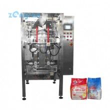 金魚飼料，添加劑預(yù)混料包裝機(jī)