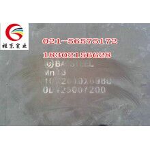 供應(yīng)Mn13耐磨鋼板，可切割零售