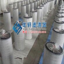 噴砂噴臺噴塑機顆?；厥粘龎m濾芯