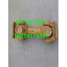 供應(yīng)中聯(lián)JS系列混凝土攪拌機(jī)配件，中聯(lián)攪拌機(jī)原裝聯(lián)軸器，鏈輪
