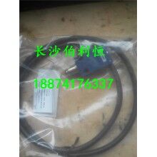 供應(yīng)強(qiáng)制式新式型攪拌機(jī)配件，仕高瑪2方機(jī)攪拌機(jī)卸料門行程開關(guān)