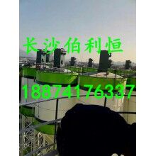 中聯(lián)攪拌站水泥罐倉(cāng)頂除塵器