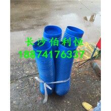  批發(fā)正品攪拌機易損件，仕高瑪攪拌機配件波紋管