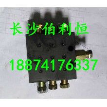 專業(yè)供應(yīng)攪混凝土攪拌機配件，三一HZS180站攪拌機油路分配器