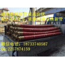 本廠專業(yè)生產(chǎn) 車泵膠管 地泵膠管 天泵膠管 保方量 質量問題包換新管