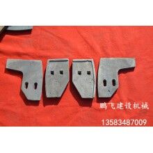 廠家供應混凝土攪拌機襯板，葉片，攪拌臂等