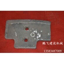 廠家供應襯板，葉片，攪拌機配件，信譽保證