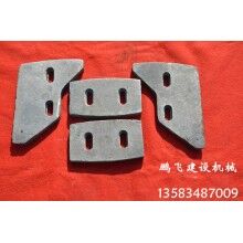 優(yōu)質(zhì)js500混凝土攪拌機配件