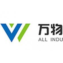 萬(wàn)物混凝土管理軟件、攪拌站管理軟件、商砼管理軟圖片優(yōu)惠價(jià)格